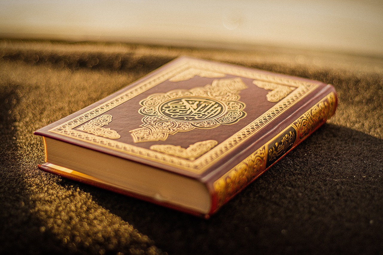 How to win a Quran competition