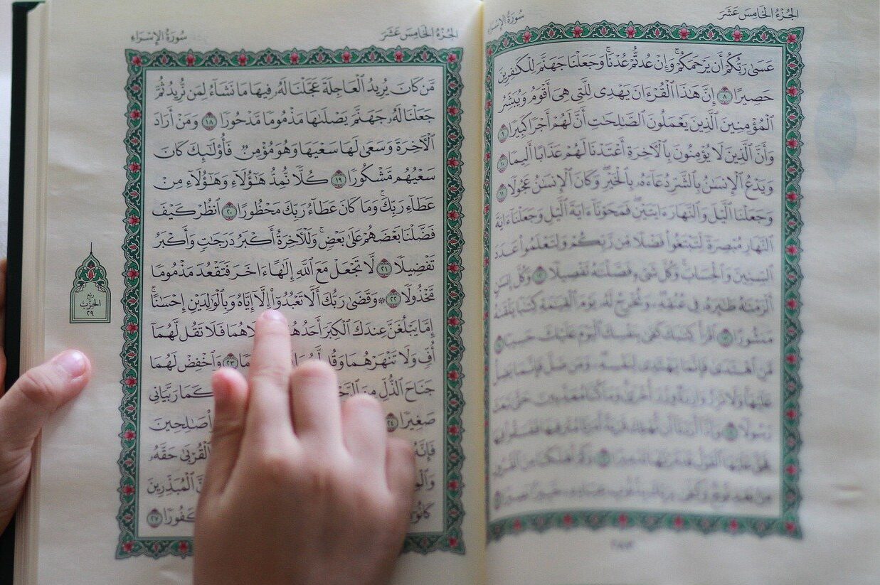 Hifz Tip: Strengthening Your Qur’an Revision (Dhor)